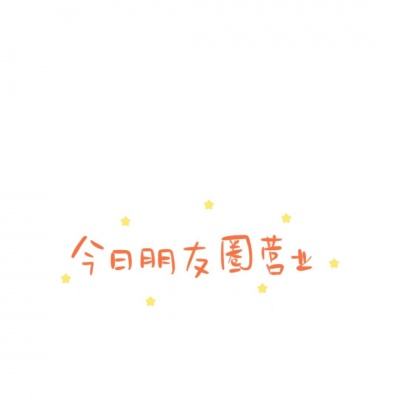 召唤兽外传官方版